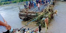 Banjir Bandang Kabupaten Bima : Tiga Orang Meninggal Dunia, Lima Masih Hilang